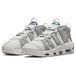 Nike Air More Uptempo