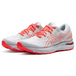 Asics Gel-Cumulus 23