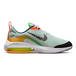 Nike Air Zoom Arcadia 2 GS
