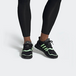 Adidas UltraBoost SL