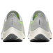 Nike Pegasus 37