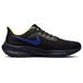 Nike Air Zoom Pegasus 39
