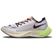 Nike ZoomX VaporFly Next 2