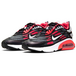 Nike Air Max Exosense PU