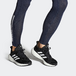 Adidas Pure Boost 22