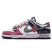 Nike Dunk Low GS