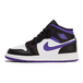 Air Jordan 1 Black Hyper Royal GS