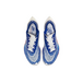 Nike ZoomX VaporFly Next 1