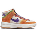 Nike Dunk Up Setsubun