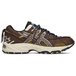 Asics Gel-Kahana TR V2
