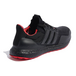 Adidas UltraBoost DNA TPU