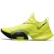 Nike Air Zoom SuperRep