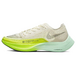 Nike ZoomX VaporFly Next 2 TPU