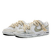 Nike Dunk Neutral