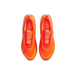 Nike Air Max Up