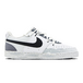 Nike Court Vision 1 Low