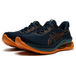 Asics Gel-Kinsei Max