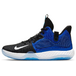 Nike KD TRey 5 VII vii ep