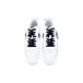 Nike Court Vision 1 MAY