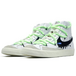 Nike Blazer