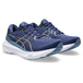 Asics Gel-Kayano 30