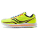 Saucony Kinvara 11