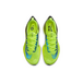 Nike Air Zoom AlphaFly Next 1 TPU